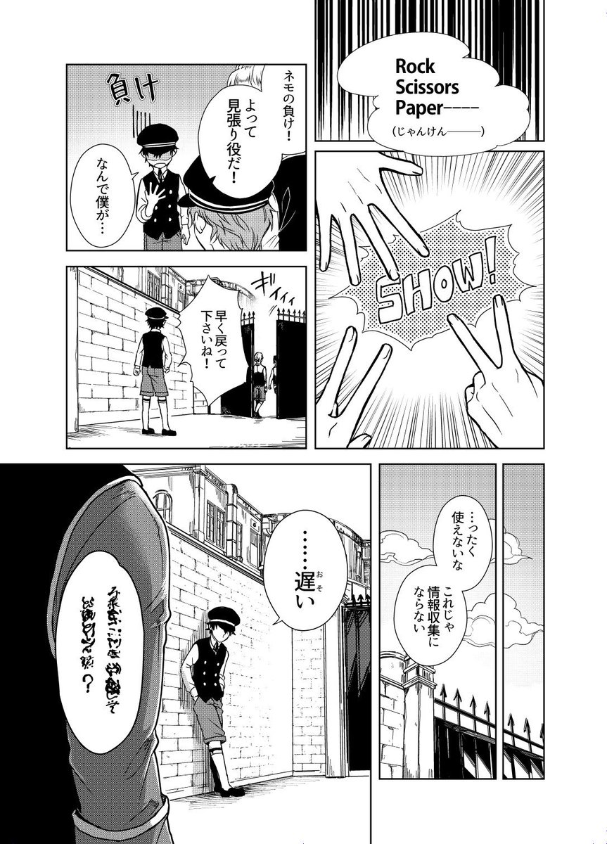 (3/14) 