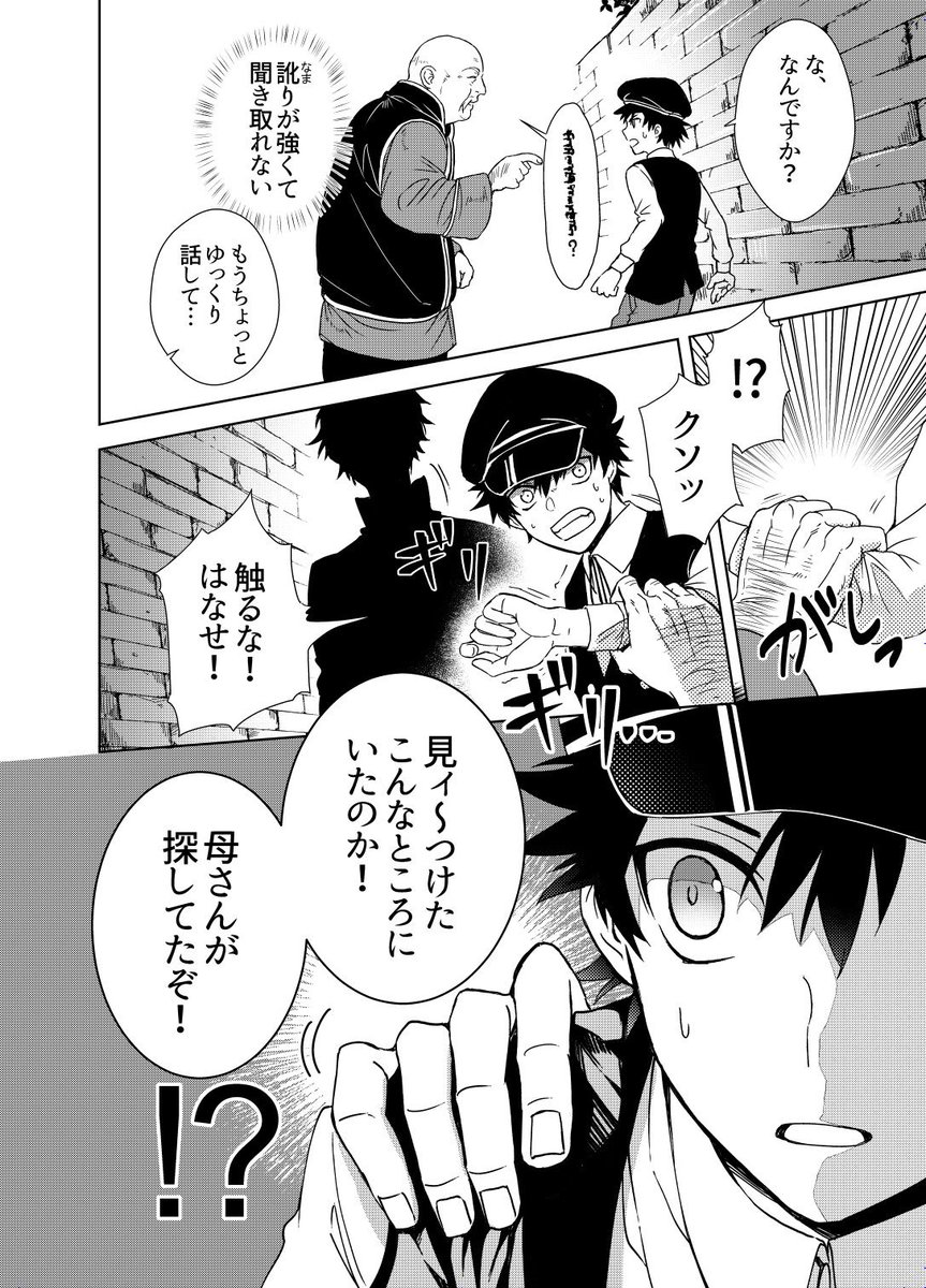(3/14) 
