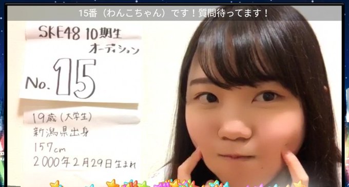 theqoo inserted image