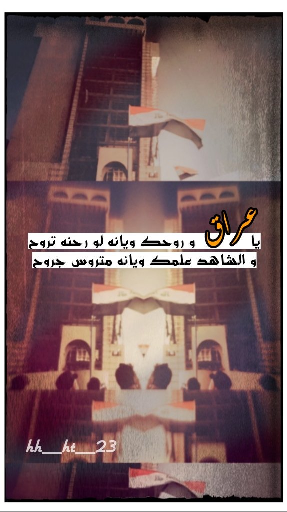 hh__ht__23's tweet photo. @TheOmarHabeeb هاي تصاميم للمطعم مو ردت https://t.co/PBMV9NPetM
