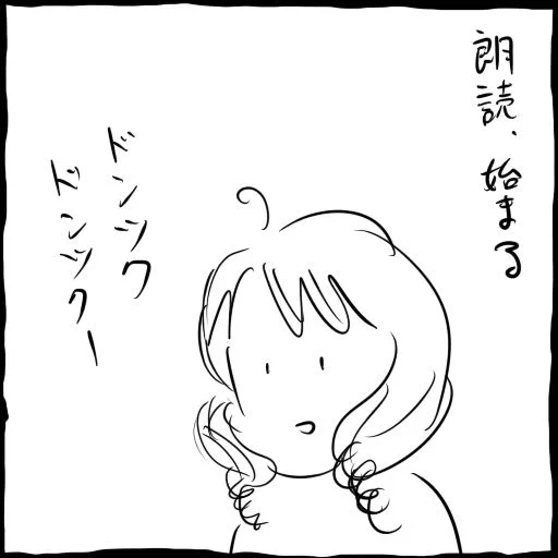 @gokki 