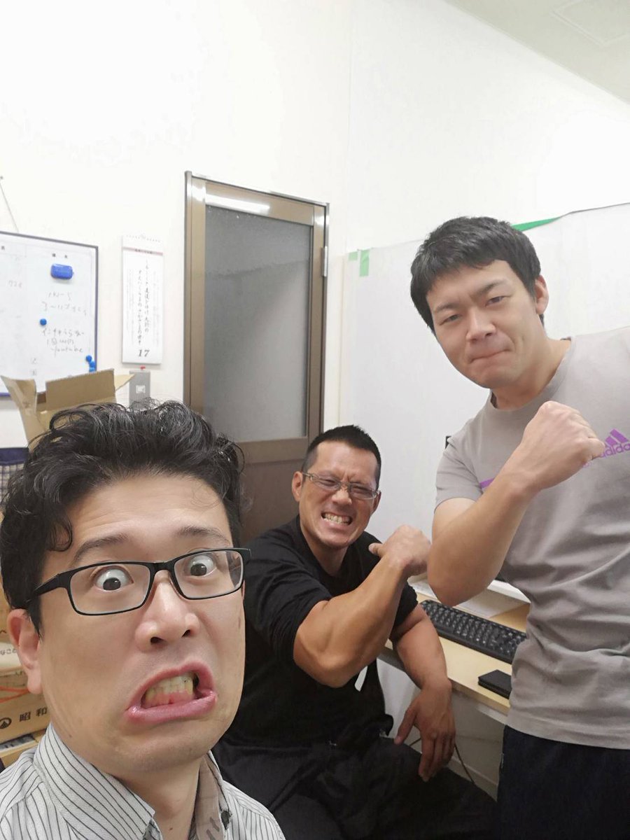 世界の山本 Pa Twitter 今日は深夜に久しぶりに山梨資格学院 山梨簿記学院に遊びに来ました とても良い息抜きになりました 住吉先生またトレーニングやりましょう 山梨資格学院 山梨簿記学院 らららモーニング最高 キックス最高 アームレスリング