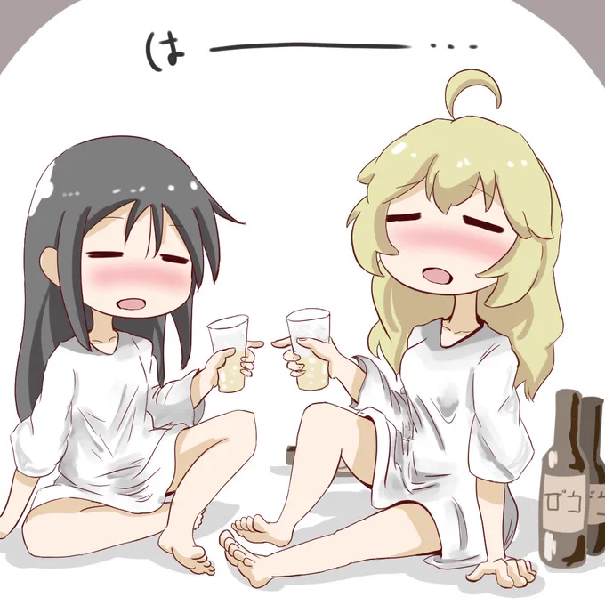 はー#少女終末旅行 