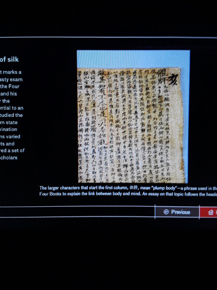 Charringauh6's tweet photo. #fieldmuseum  #cyrushalloftangchina  #fourbook https://t.co/FP8uRiIx9e