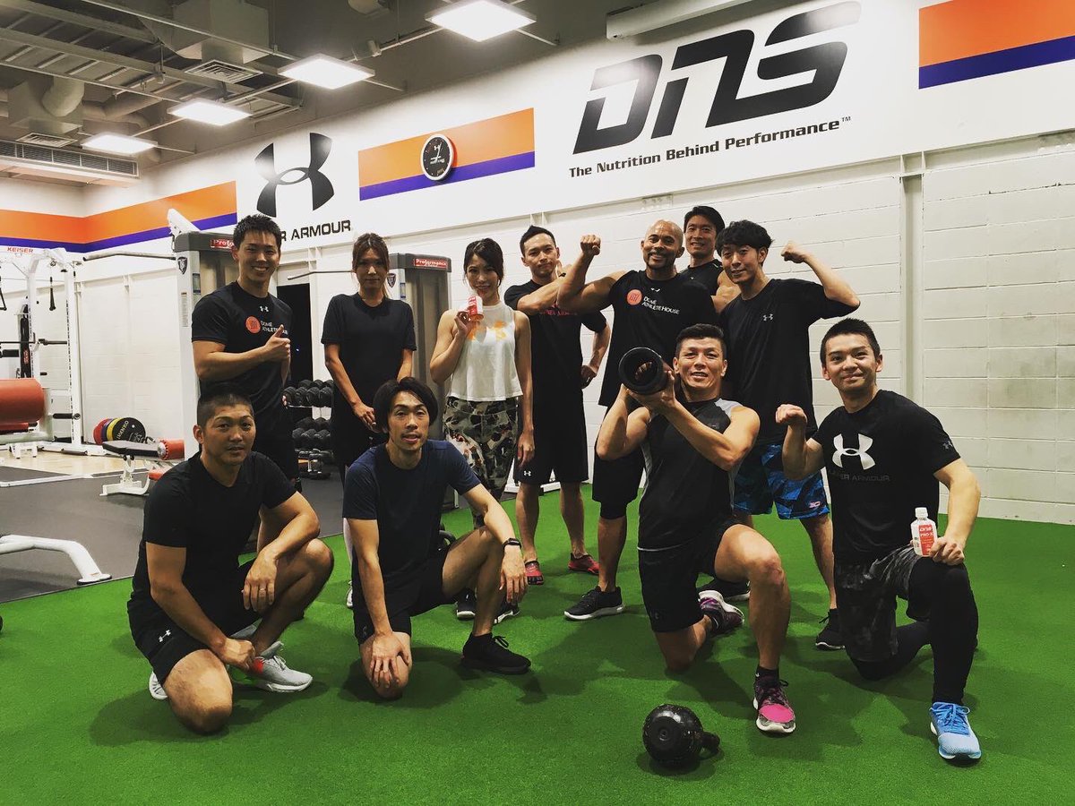 team_dah's tweet photo. UNDER ARMOUR IWILL50
pawered by DAH 

本日はDAH有明でのトレーニングでした！
沢山のご参加ありがとうございました🏋🏻‍♂️.

11月はDAH有明でも多くのセッションが予定されております！

CHECK👉https://t.co/2DljzAxsb9

皆様のご参加お待ちしております！

#IWILL50
#teamUA 
#underarmour https://t.co/fsImKSmlgZ