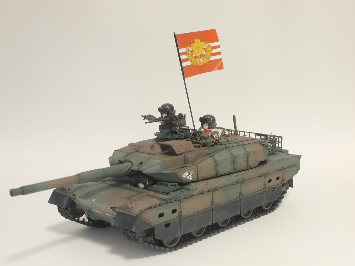 たいやき On Twitter ガール名 10式轟雷with10式戦車 所属職種 被服支援科 機甲科 モチーフ 戦車で戦う女の子 10式戦車に乗り戦う女の子をモチーフに作成 装甲は陸自戦車の迷彩 ボディーは迷彩服3型をイメージして塗装 10式に乗り観閲行進 ぜんたーーい 敬礼