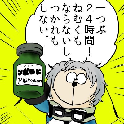 【空征キテ】ルリアキツ
障子紙みたいな装甲と胸部を持つ。股に黒くてでかくてカタいものを装備していたこともあった。
薄幸の黒髪美少女に乗られることが至上の喜び。 