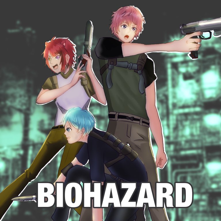 Twoucan Biohazard の注目ツイート イラスト マンガ