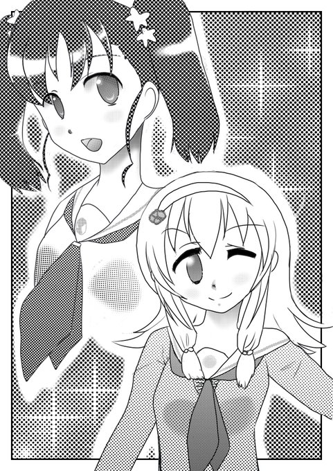ハイスクール フリート 高画質 のtwitterイラスト検索結果 古い順