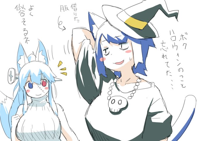 行事ごとに疎いんですよねぇ・・・ 