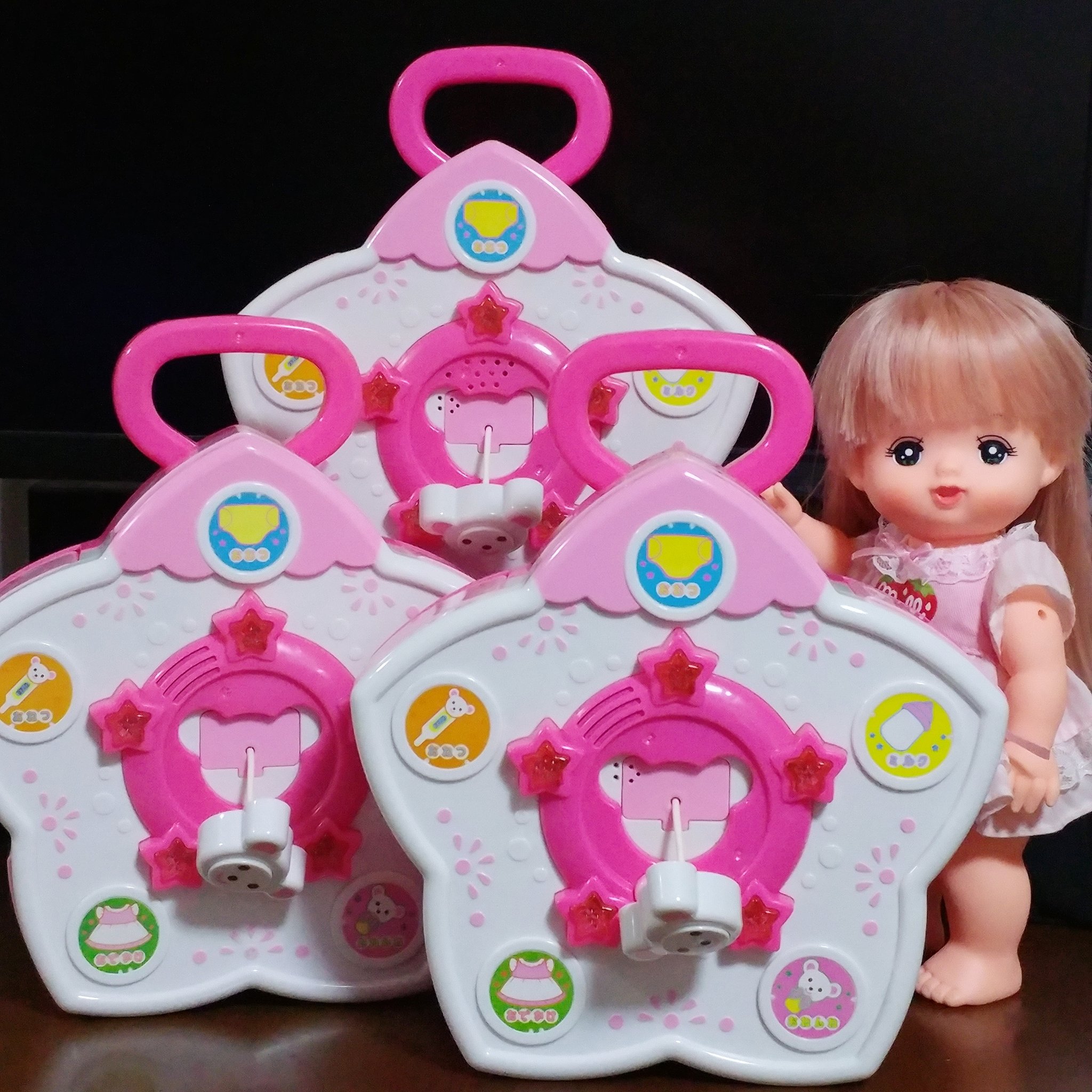 ママは小学4年生 みらいちゃんのお人形とお世話バッグ - キャラクター ママは小学4年生 みらいちゃんのお人形とお世話バッグ - キャラクター