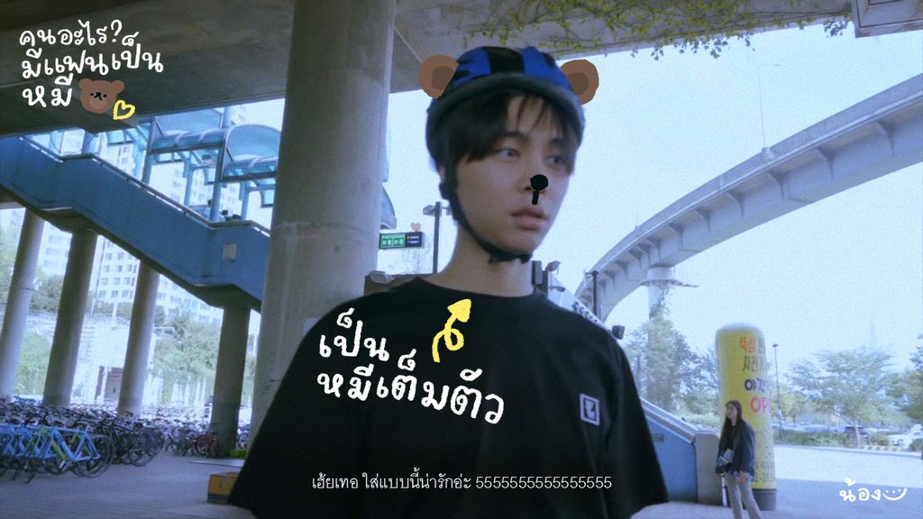 น้✿ง tweet media