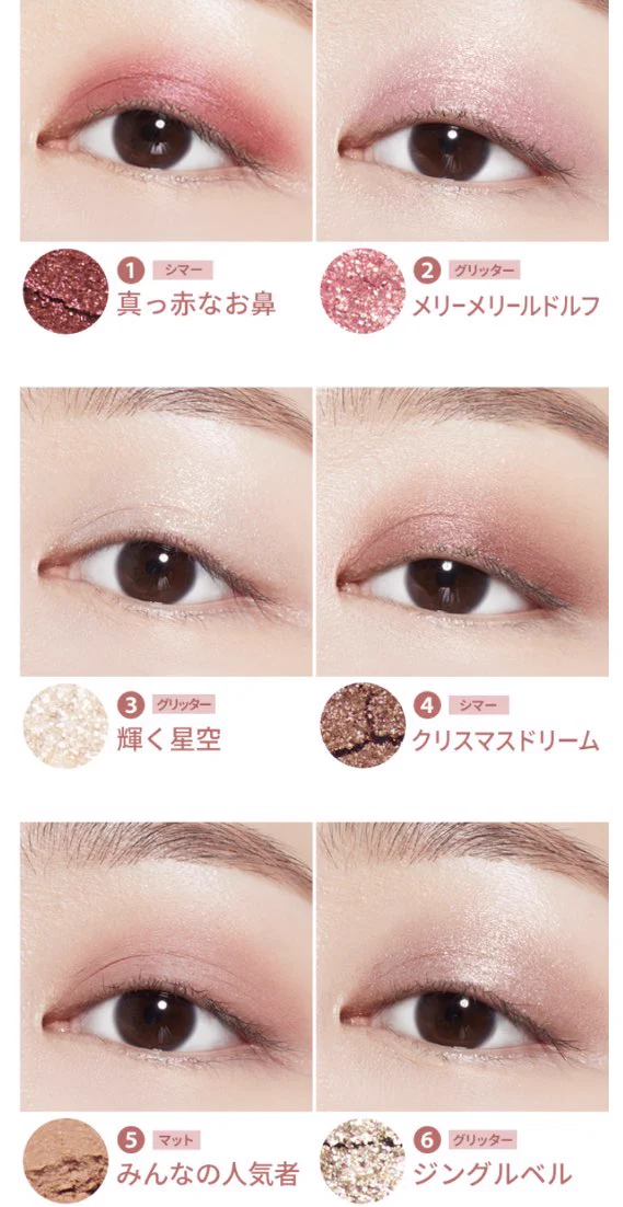 か、かわいい～～！「エチュードハウスのクリスマスコフレ」小さくてモコモコで愛おしい