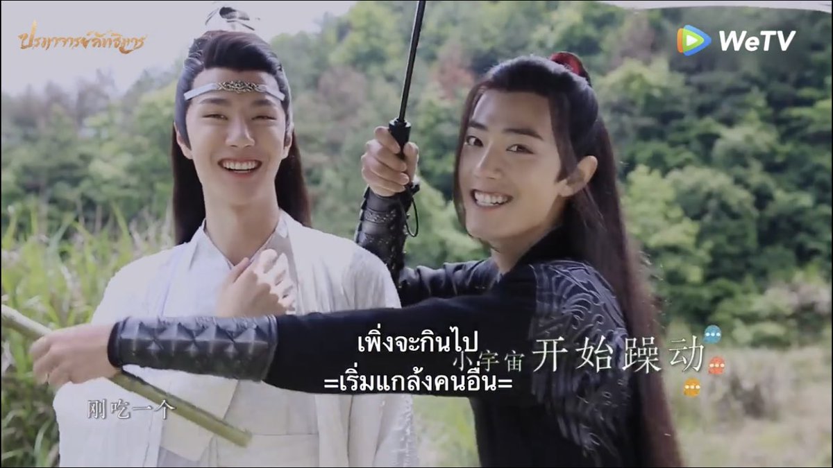 teddyyeol61's tweet photo. มีใครชอบอันนี้แบบเรามั้ยคะมันอารมณ์แบบอีกคนชอบกินหนมกินเก่งงง((ยืนยันโดยอวี๋ปิ่น))อีกคนกินแต่น้ำเพราะไดเอท
ปิน : เซียวจ้าน จริงๆแล้วผมว่าเขาเป็นคนกนเก่งนะ
จ้าน : ผม...ผมไม่เคยกินขนม
ป๋อ : ขี้โม้ เพิ่งจะกินไปช็อกโกแลตแท่ง ใช่ไหม
#โควตเด็ดป๋อจ้าน https://t.co/9IdIlrk0dA