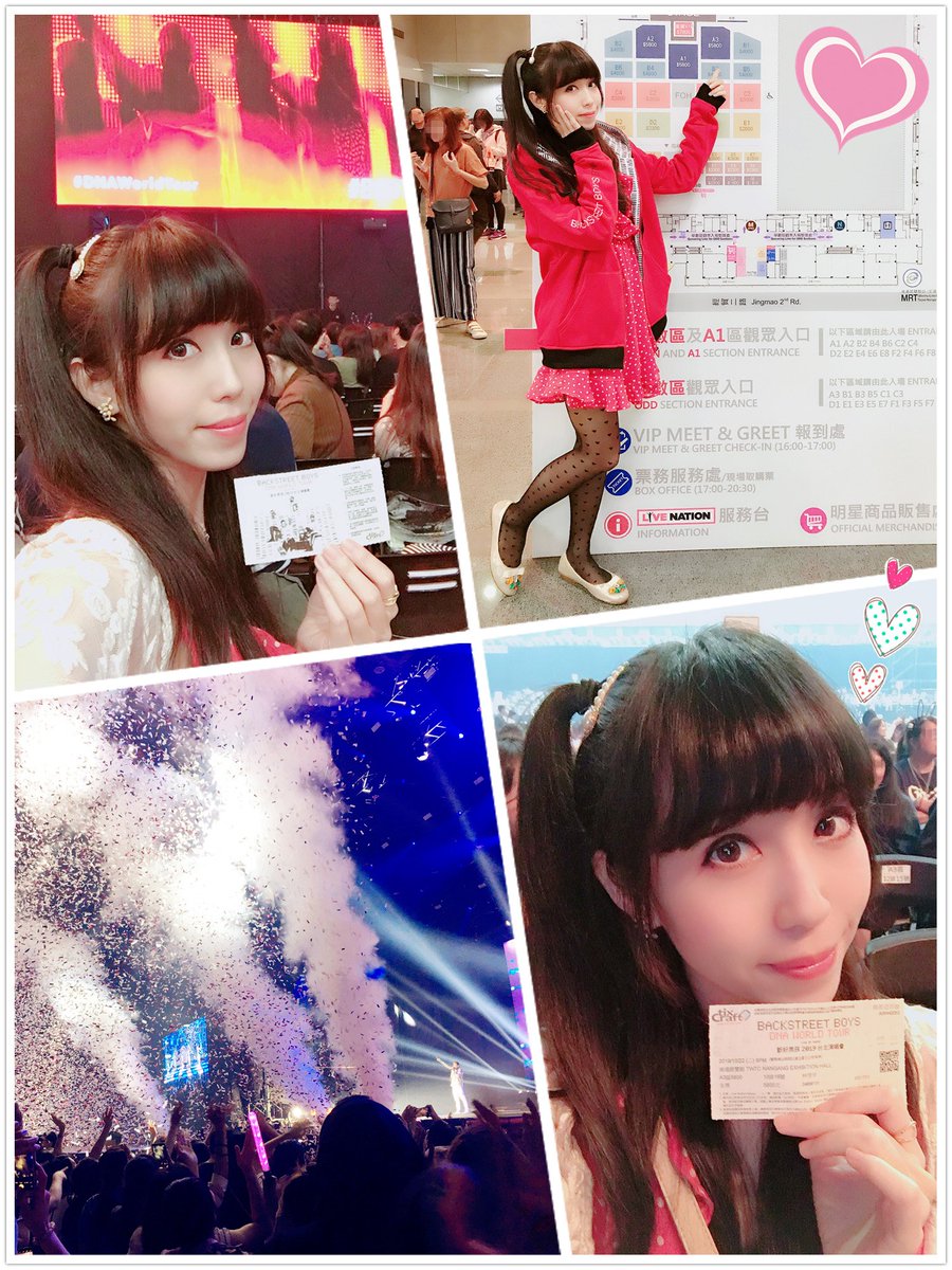 primrose2814's tweet photo. 💖 #新好男孩 2019台北演唱會 #BackstreetBoys #DNAWorldTour Live in Taipei💖
上週前往觀賞BSB演唱會
不論是歌聲和表演都超完美的😍
身為忠實粉絲~當然整場的歌都會唱✨
和BSB一起唱唱跳跳好開心💖
希望BSB很快又再度來台灣
我們要很快再見面喲ヾ(*´∀ ˋ*)ノ✨
💖紅色外套是週邊喲
#BSBTWN https://t.co/DikClHDBMd