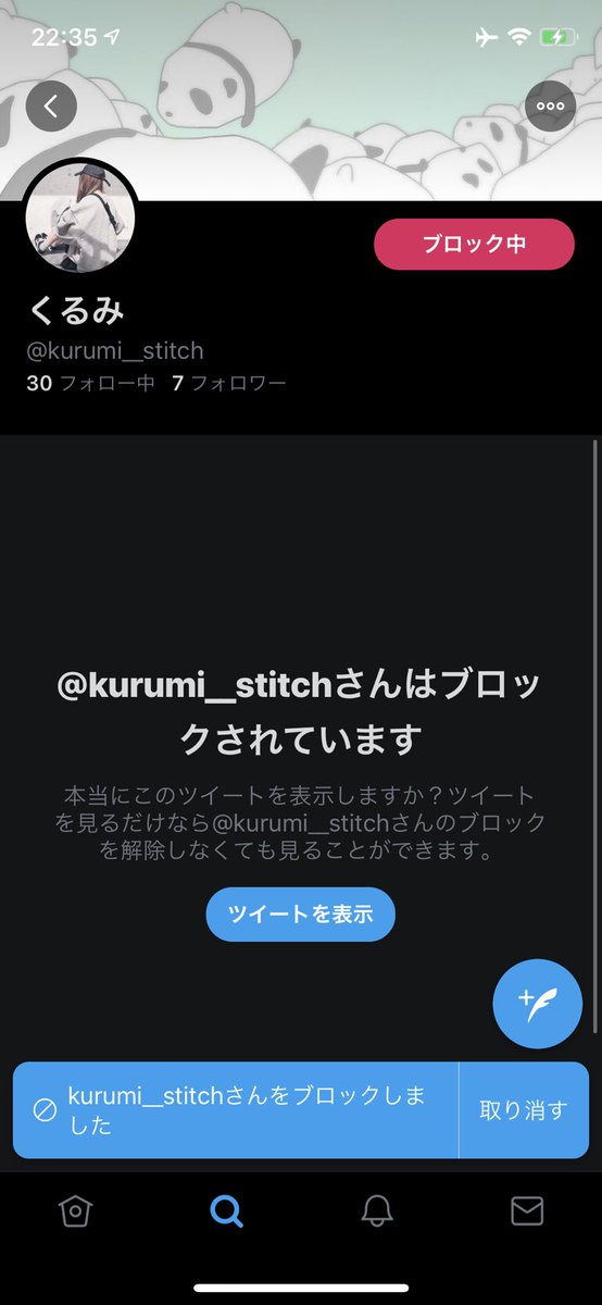 Sa01Ma11's tweet photo. @raspberry_non 微力ながら協力させていただきました���� https://t.co/YUB6Ssqn29