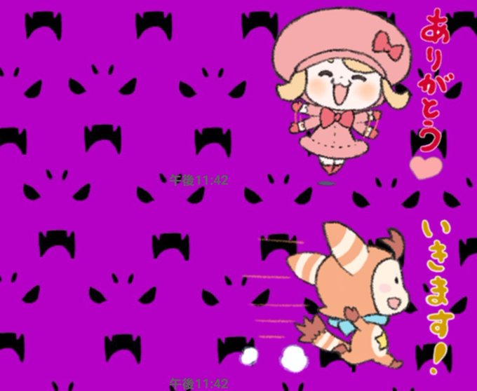 ポッピン族のtwitterイラスト検索結果 ポッピン族のtwitterイラスト検索結果