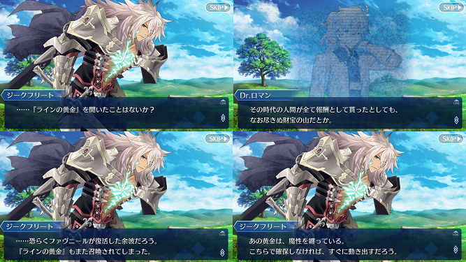 ラインの黄金のtwitterイラスト検索結果