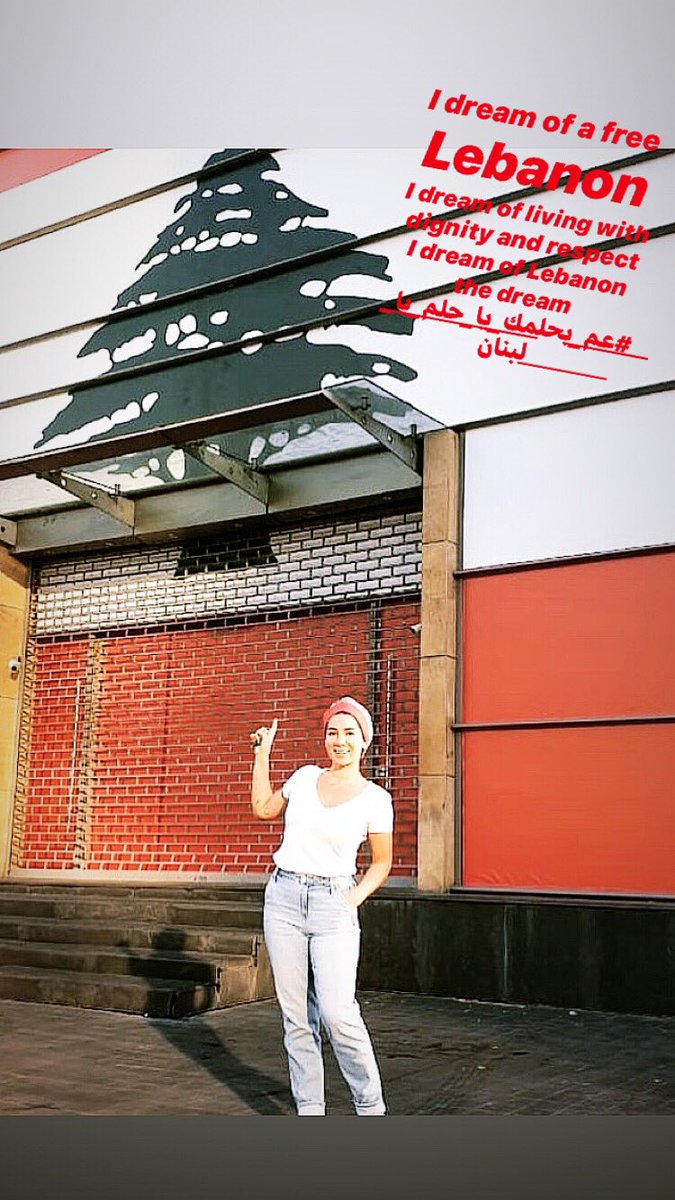 MiraMoufarrej's tweet image. I love my country and I really don’t want to leave it... I wish this leads to evolution and development on all sides, especially on the mindset and mentality I dream of a free 🇱🇧 Idream of living with dignity and respect I dream of 🇱🇧 the dream #MMoment
#عم_بحلمك_يا_حلم_يا_لبنان