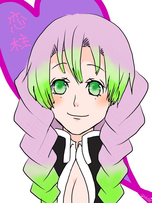 tsunさんがTwitterに投稿した甘露寺蜜璃(鬼滅の刃)のイラスト。