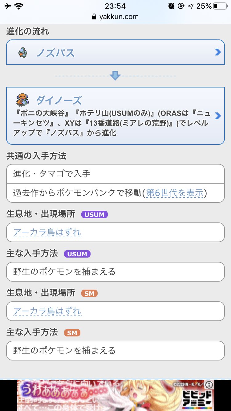 13番道路 Xy 最高のイラストと図面 13番道路 Xy 最高のイラストと図面