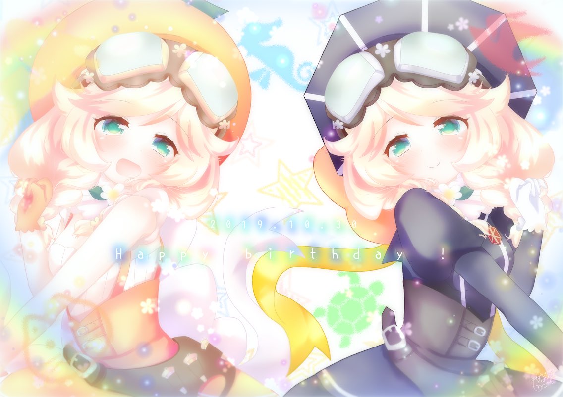 キャシー オードナー誕生祭
