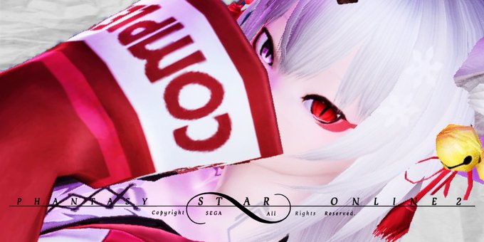 Pso2男の娘同盟のtwitterイラスト検索結果 古い順