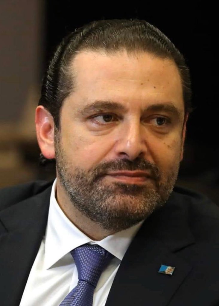 لأنّك بتشبه لبنان وشعبه..
معك #سعد_الحريري