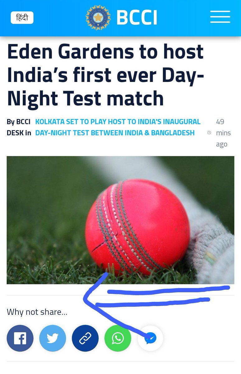bore_say22's tweet photo. Exactly our god damn point @BCCI, why not share 😂😂 #WakeUpBCCI #BCCI #INDvBAN https://t.co/sfGRcpBksF