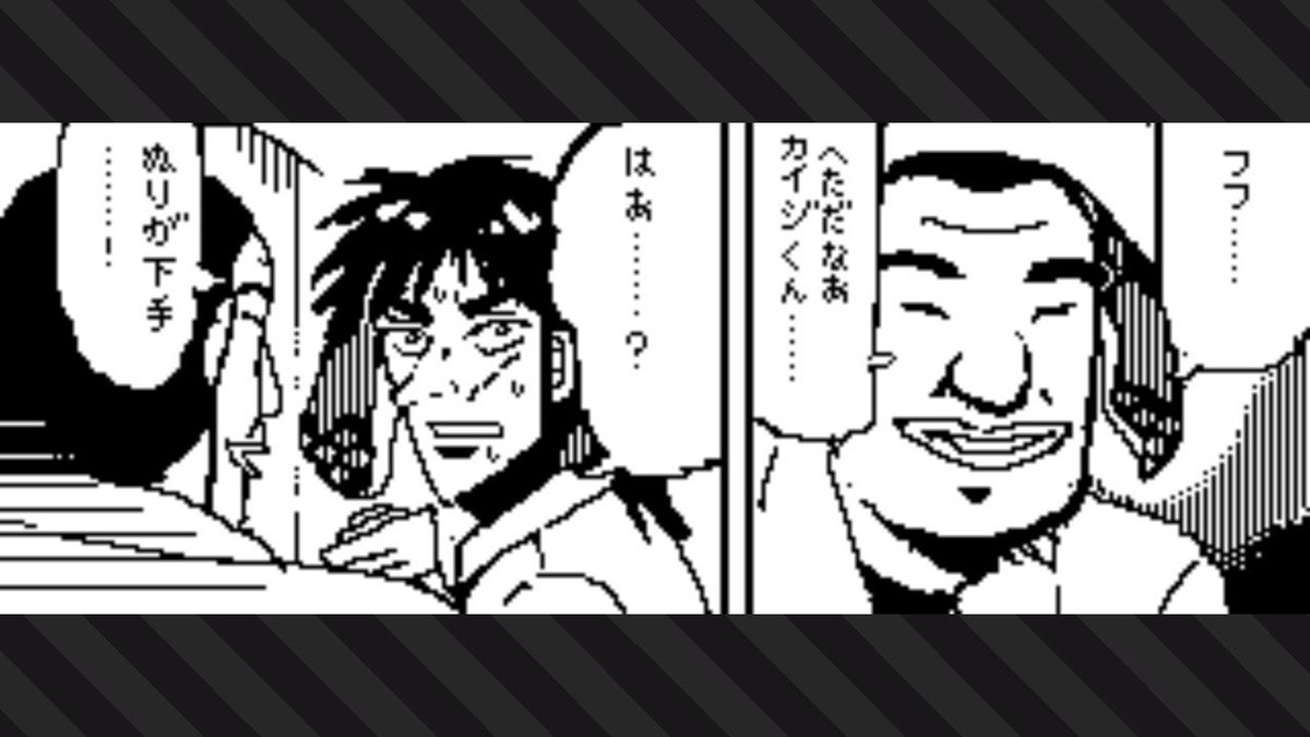 このお絵描き機能超イイね!!! #Splatoon2 #スプラトゥーン2 #NintendoSwitch 