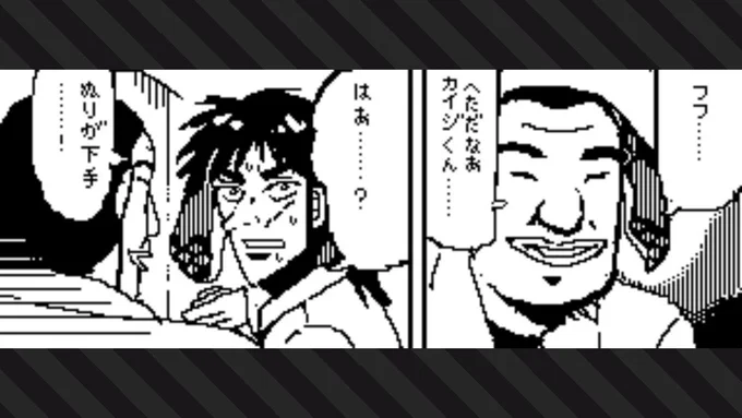 このお絵描き機能超イイね!!! #Splatoon2 #スプラトゥーン2 #NintendoSwitch 