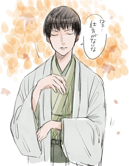素振り 