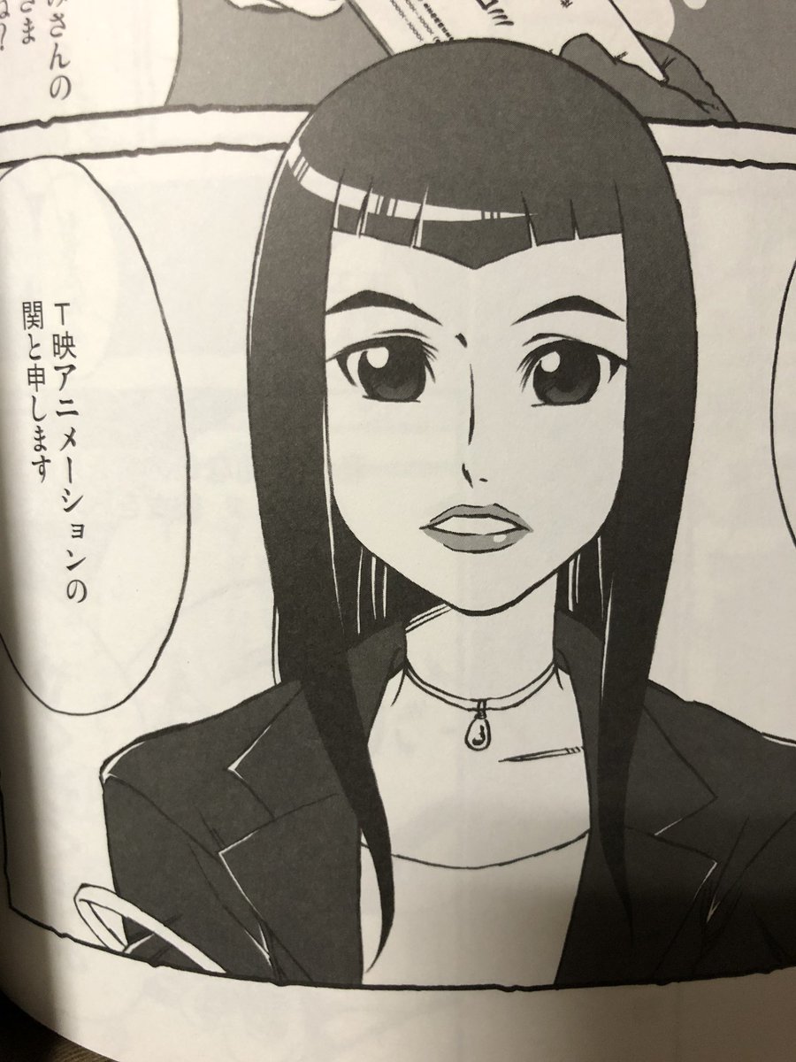 @K2_dora 街のシルエットにも納得の答えが…!
そしてこの人は出てくるのか…!(出ない) 