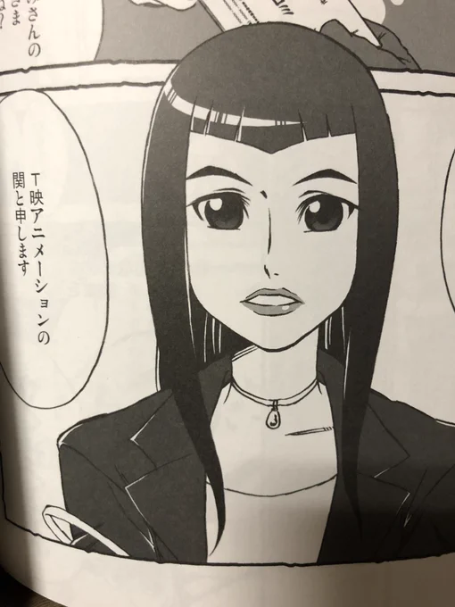 @K2_dora 街のシルエットにも納得の答えが…!
そしてこの人は出てくるのか…!(出ない) 