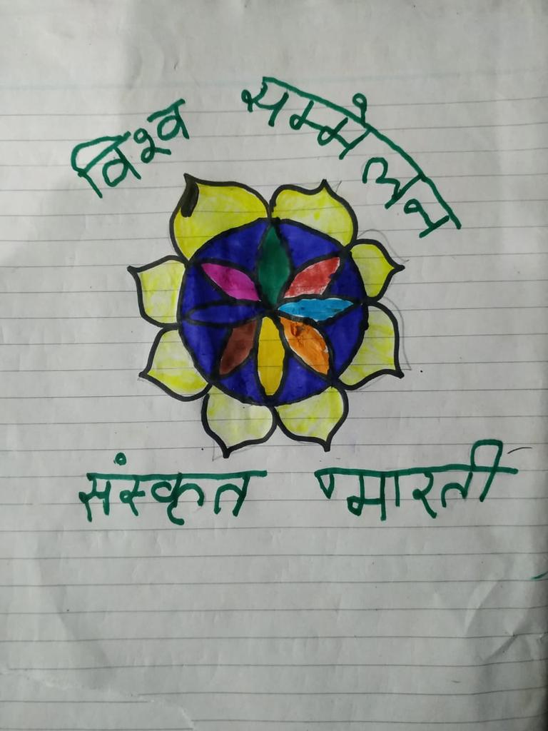 sanskrit4gkm's tweet photo. साभारः - रवीशदेवशर्मा
लघुबालकः सम्मेलनस्य चित्रं निर्मितवान् .
 @sb_bharatiya @SB_Delhi @ashoksamskritam @Dineshkamath18 @ShirishSamskrit @Samskritaputra @SAMSKRITAAY @GavishSkt @sanskritamritam @NarayanDuttMi10 @DrJitendrahskt @baldevanandair https://t.co/sF700NKBWc