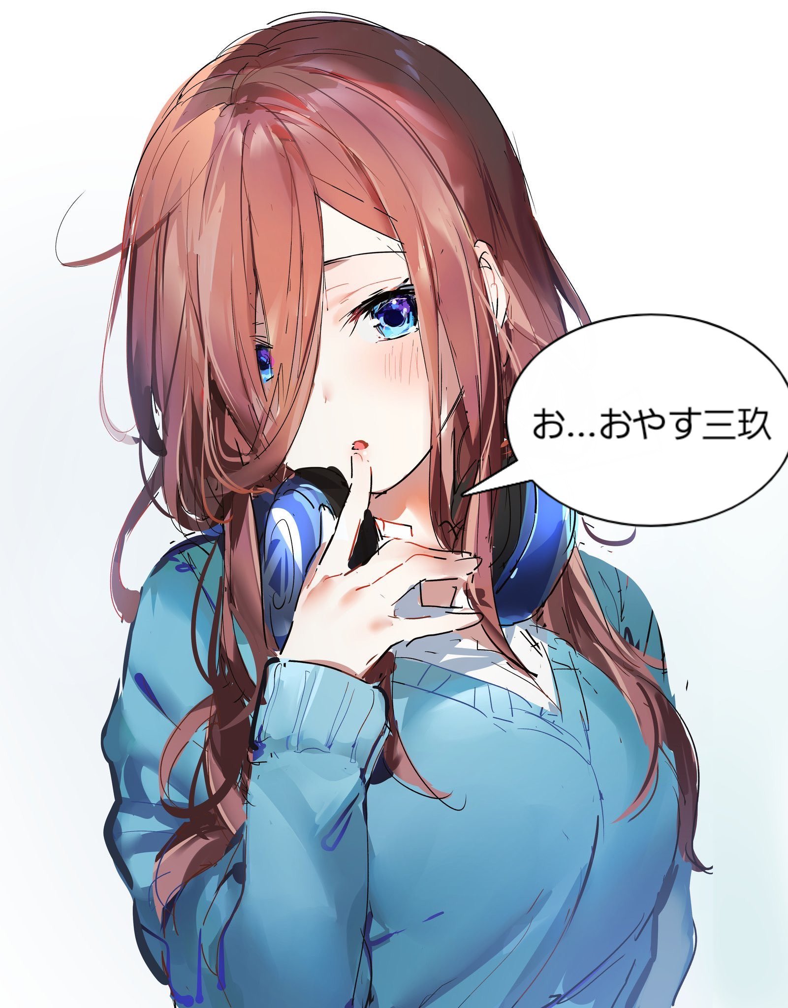 ヴァイス　中野三玖/illust：いずもねるサンクリ2019 Summer未開封 好きの告白 中野三玖 SS