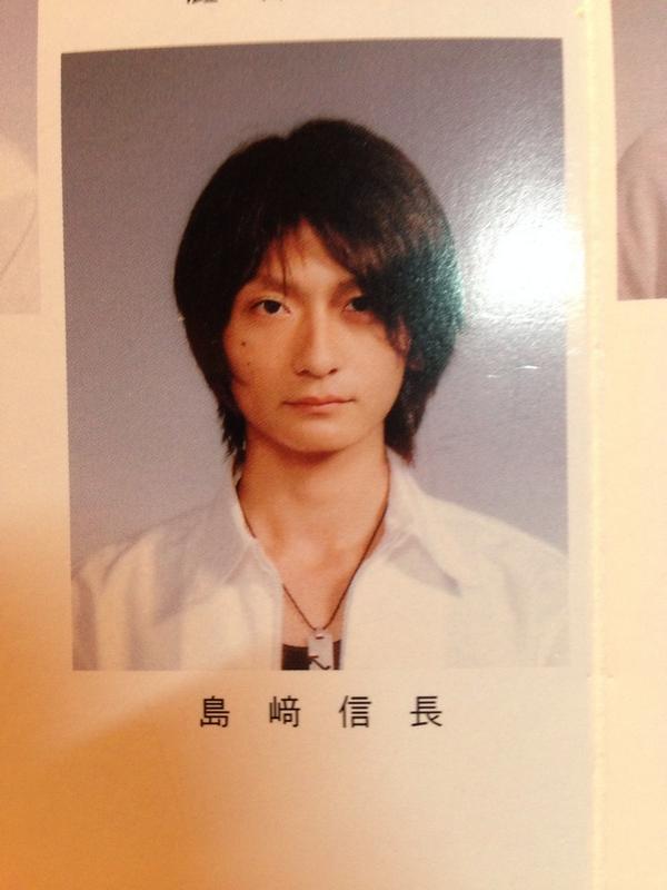 卒業アルバムは大事 ふざけて撮ってしまうと有名になってから晒されるかも 話題の画像プラス 卒業アルバムは大事 ふざけて撮ってしまうと有名になってから晒されるかも 話題の画像プラス