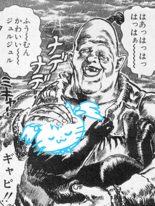 @5PguDn3m おめでとうございます 