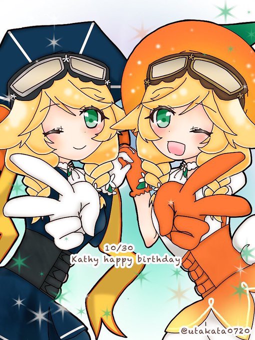 キャシー オードナーのtwitterイラスト検索結果