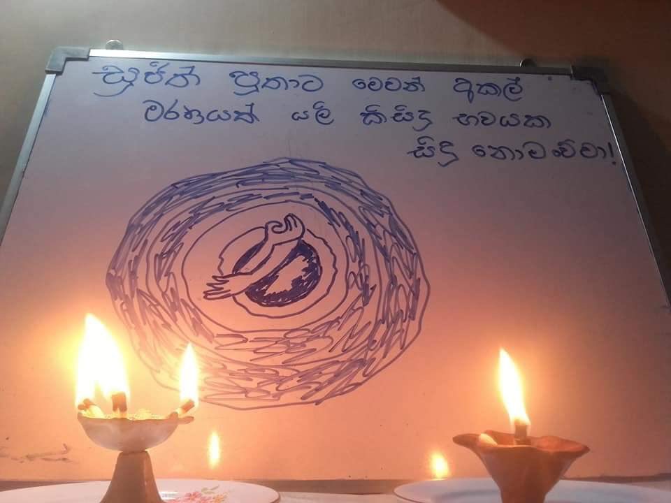 shakirshaam's tweet photo. It’s call srilanka 🇱🇰 #RIPSujith #Sujith @TrollywoodOffl @ThalaAjith_Page @ThalaAjith_FC @rameshlaus @dhanushkraja @actorsathish  what’s happen to #Sujith we wish never ever happen to anyone 🥺 https://t.co/Xd5AdgpmQ4