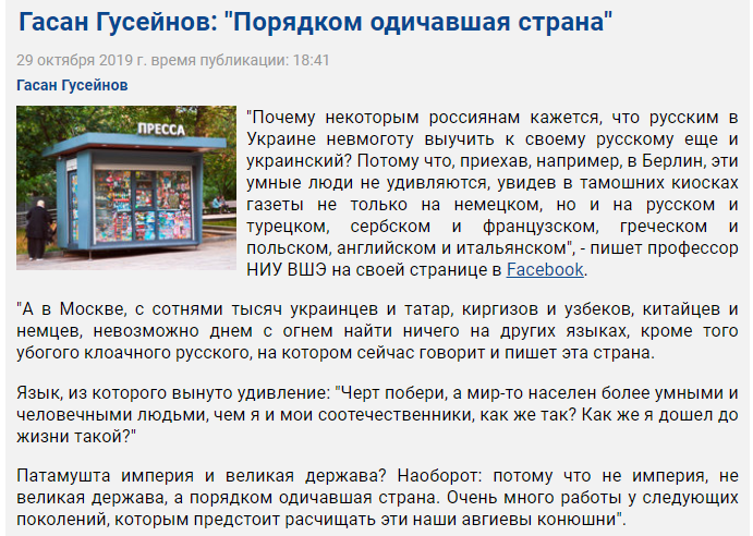 aleksAvolonov's tweet photo. Что верно то верно ,звучит как восточная мудрость... https://t.co/kFAKwrJx7U