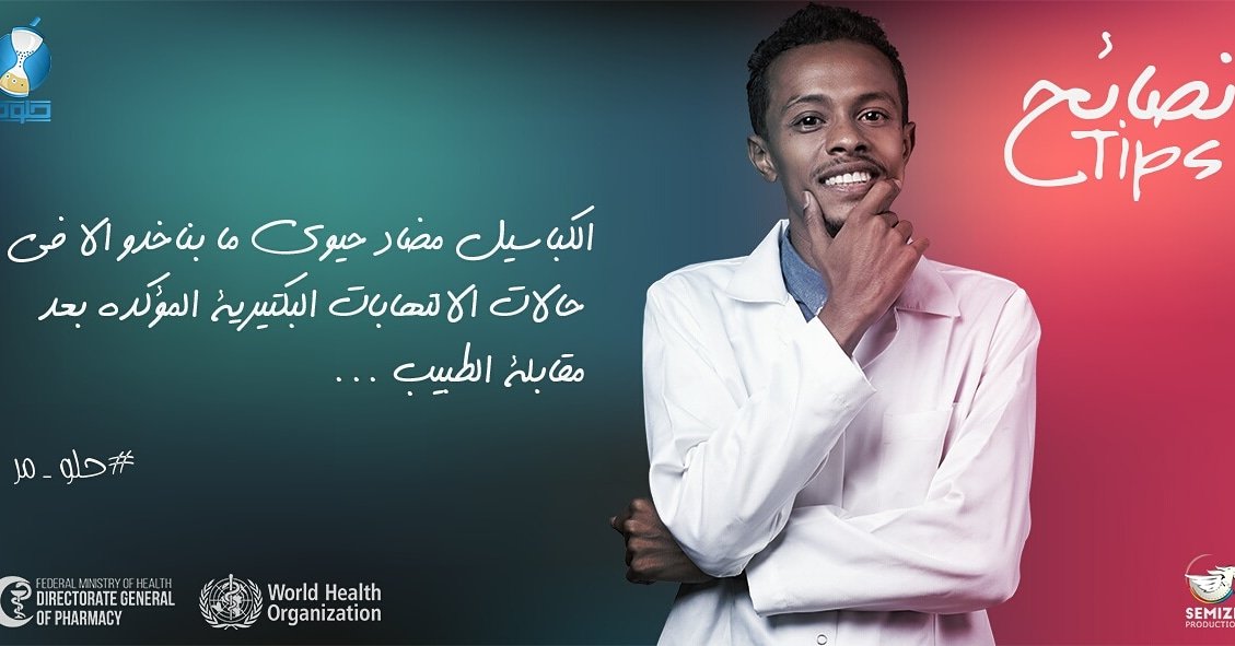 7ilo_mor tweet picture