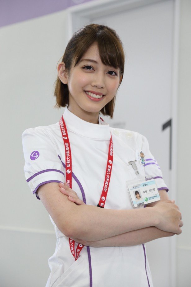 仮野明日那役