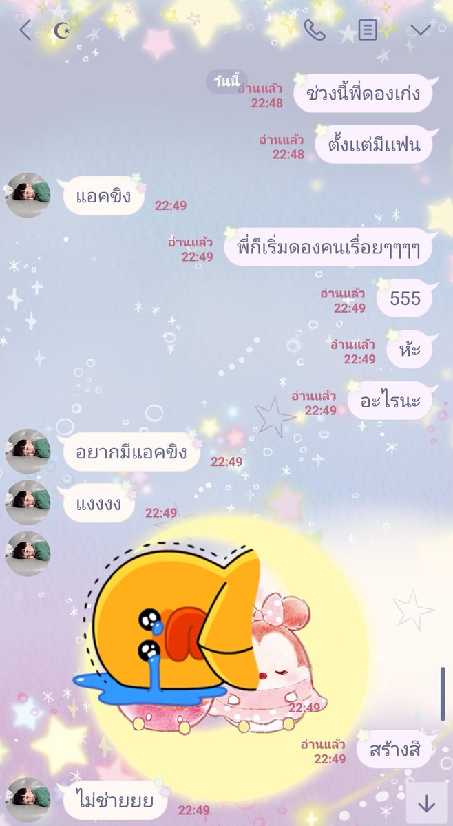 เเอคนี้จะมาขิงคุณเเมว​ //จะทยอยฟอลนะคะ// tweet media