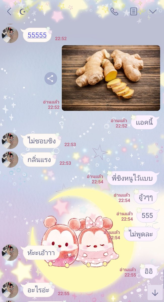 เเอคนี้จะมาขิงคุณเเมว​ //จะทยอยฟอลนะคะ// tweet media