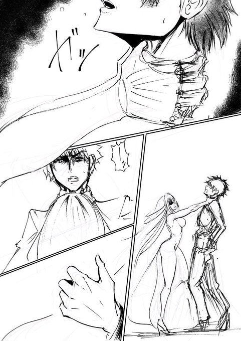 今日の作業分～ 