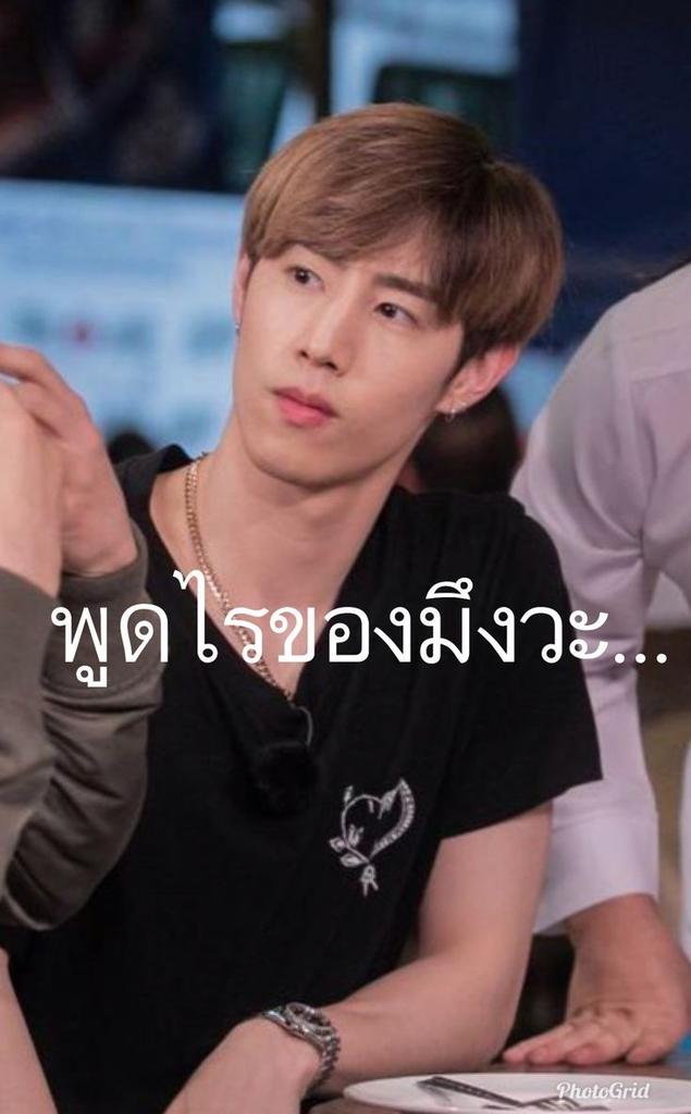 จ๊อเอียบอ tweet media