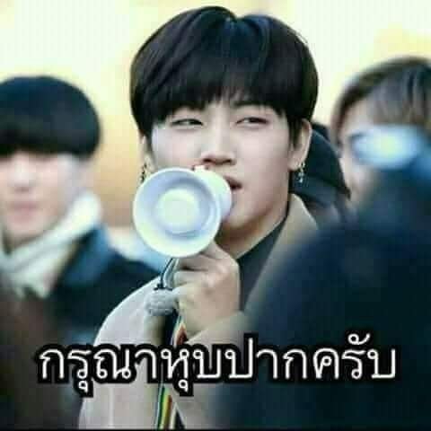 จ๊อเอียบอ tweet media