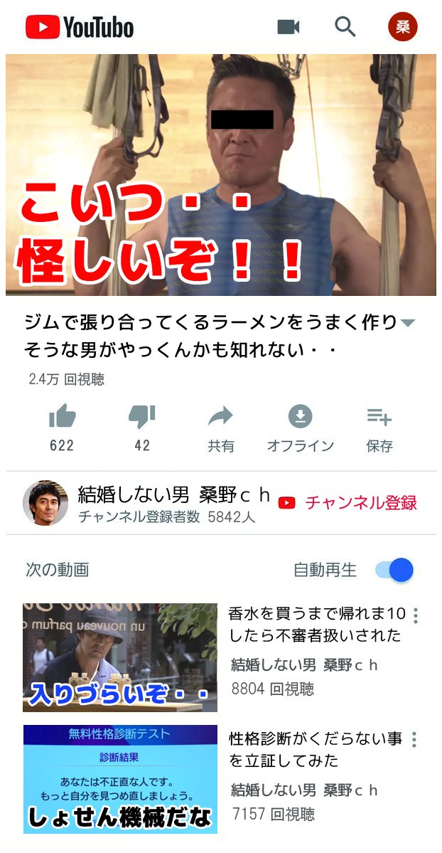 やっくんのブログ Twitter Search Twitter やっくんのブログ Twitter Search Twitter