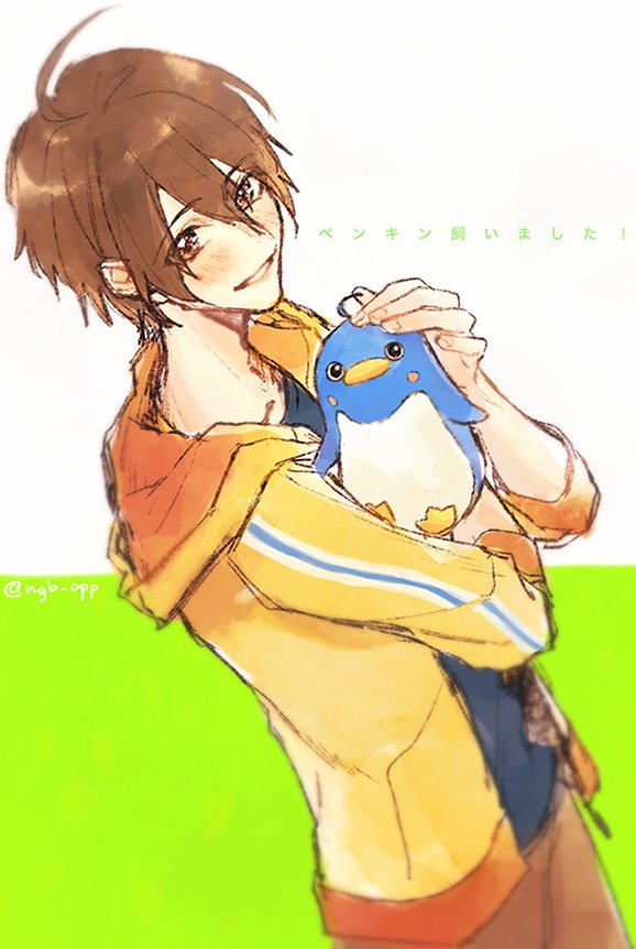 牧物再ミネ ポプリちゃんもペンギンもすっごくかわいいという落書き 3枚目はポ のぎかお Caןi Guןa2プレイ中の漫画 牧物再ミネ ポプリちゃんもペンギンもすっごくかわいいという落書き 3枚目はポ のぎかお Caןi Guןa2プレイ中の漫画